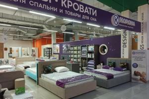 Фирменный магазин «КОРОНА», ул. Пойма д.17, 2 этаж, ТЦ «Три кита» Фирменный магазин «КОРОНА», ул. Пойма д.17, 2 этаж, ТЦ «Три кита»